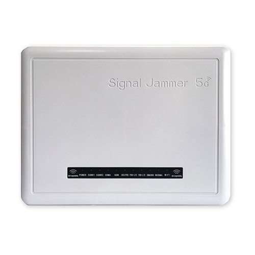 淮南狮王DX5008型高考5G信号屏蔽器